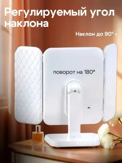 LED lampochkali kosmetik oyna (Oq) — 5