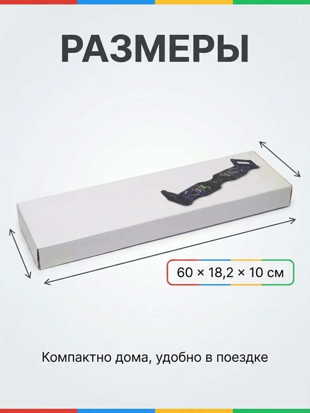 Press va vazn tashlash uchun otjimaniya platforma-doska — 4