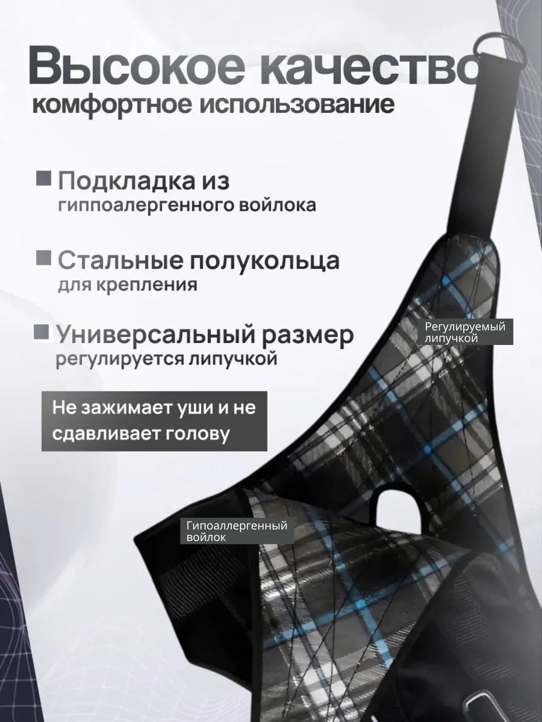 Glisson ilgagi, bo‘yin va umurtqa trenajyori — 3