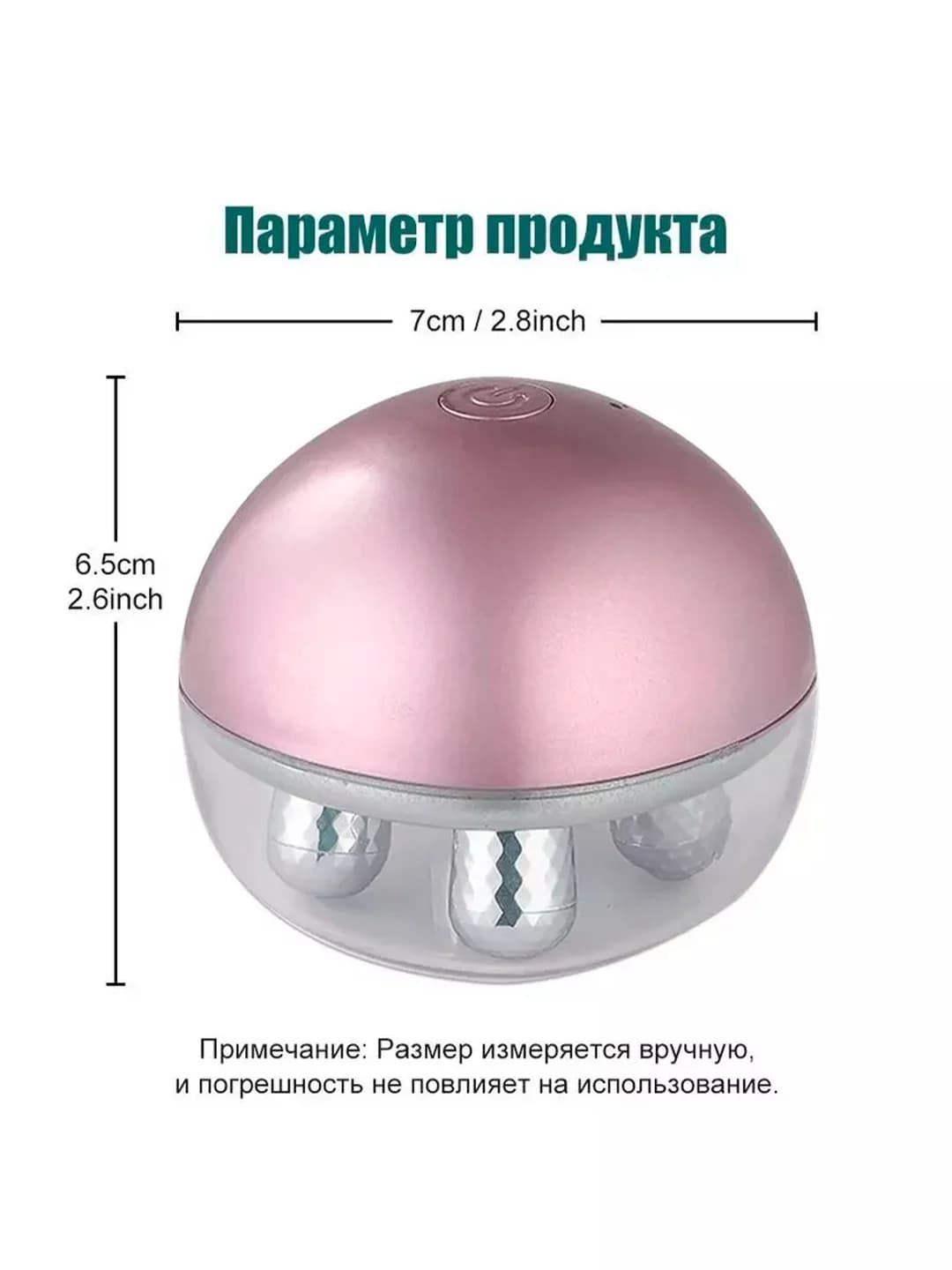 Face EMS - yuz uchun mikrotokli lifting-massajer — 6